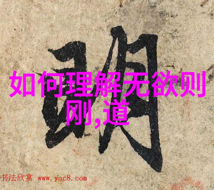 汉书纪成帝纪