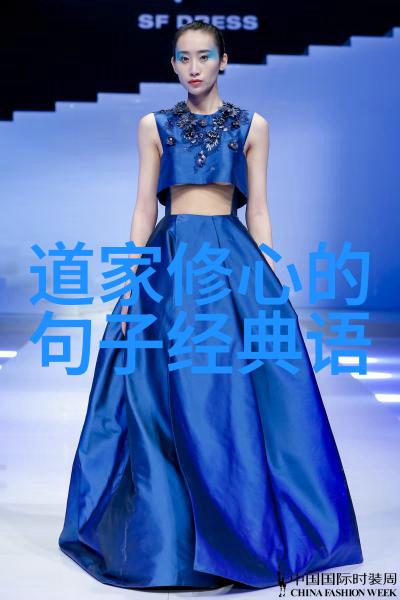 生命哲学新篇章怎样才能真正地懂得