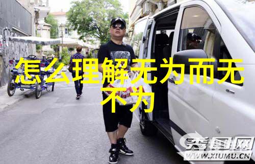 你欣赏过哪些名人的书法作品我眼中的书法巨匠那些触动我心弦的字迹