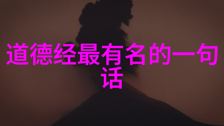 青春娱乐大观97青春视频的热点趋势与文化影响