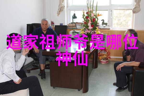甜系小王妃 - 情感纠缠的皇家婚姻