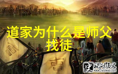道德经拼音全文免费下载解锁哲学宝库的钥匙