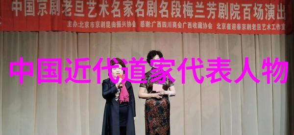 宋明理学中的心性论和天人合一观念有什么区别