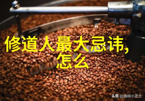 悟透天赋之意解读人生与命运的哲学