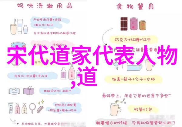 无为我是这样做到的不去忙它不去求它它却在quietly become my best friend