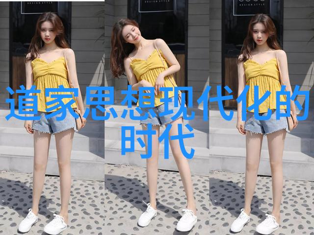 她轻语那些掩藏在高贵笑容下的秘密