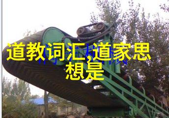 才会无所不有智慧的翅膀在星空下舞动