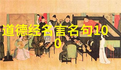 奇闻趣事-鸡星闪耀英语课代表的不寻常视频