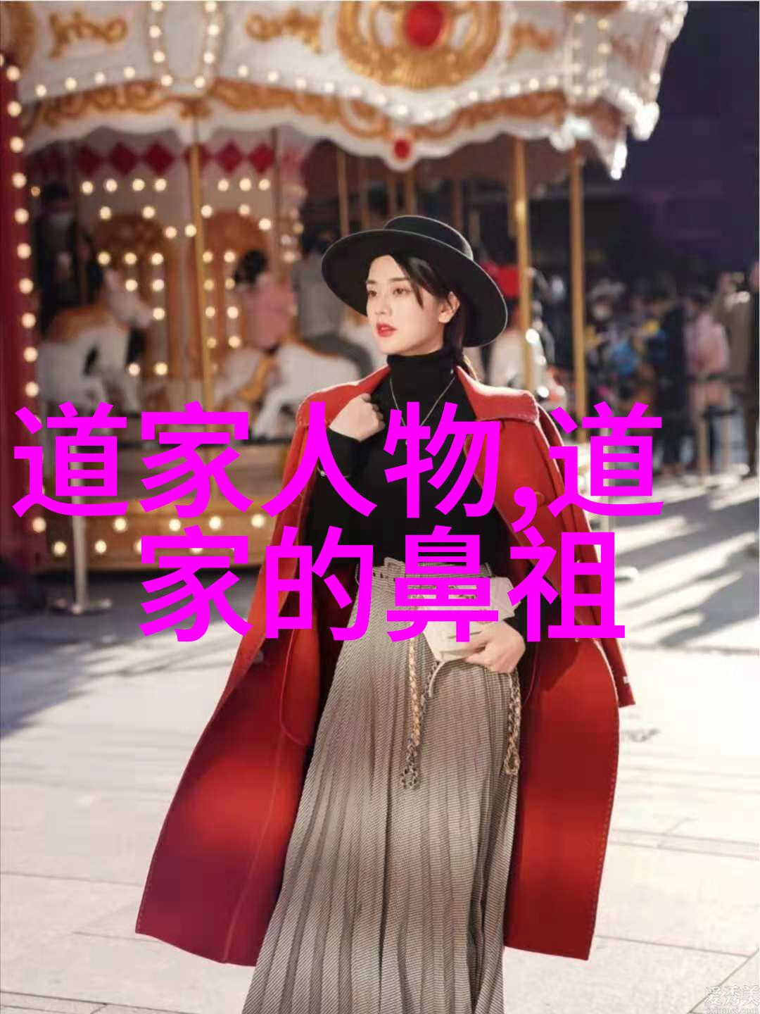 COS0图南鲸穿越时空的图南鲸探险