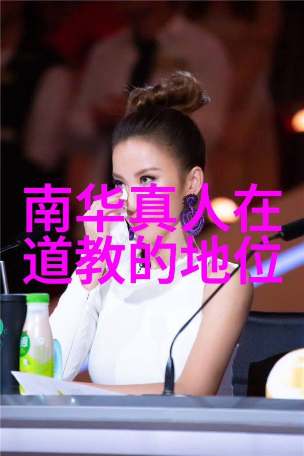 兵法与无形之势道家的武术艺术探究
