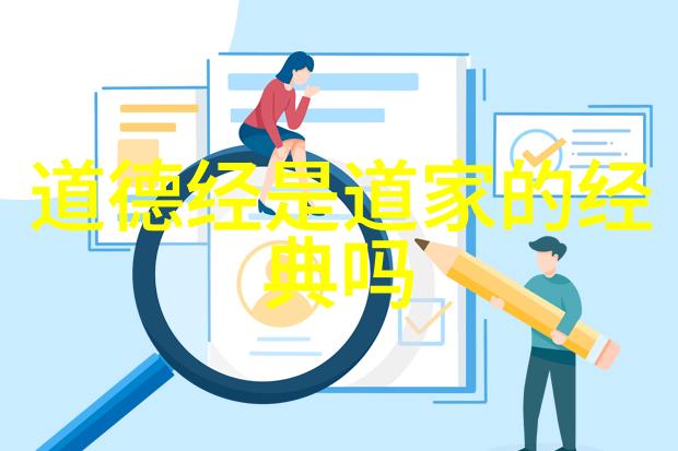 无欲则刚的女人特点-坚韧不拔揭秘那些无欲即刚的女性