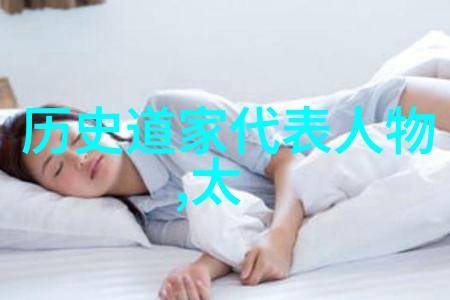在古老的道教秘境中一个充满仙气的昵称诞生了它背后的故事又是怎样的呢