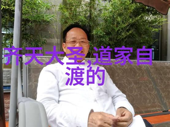 无限观看视频免费高清解锁视界新纪元