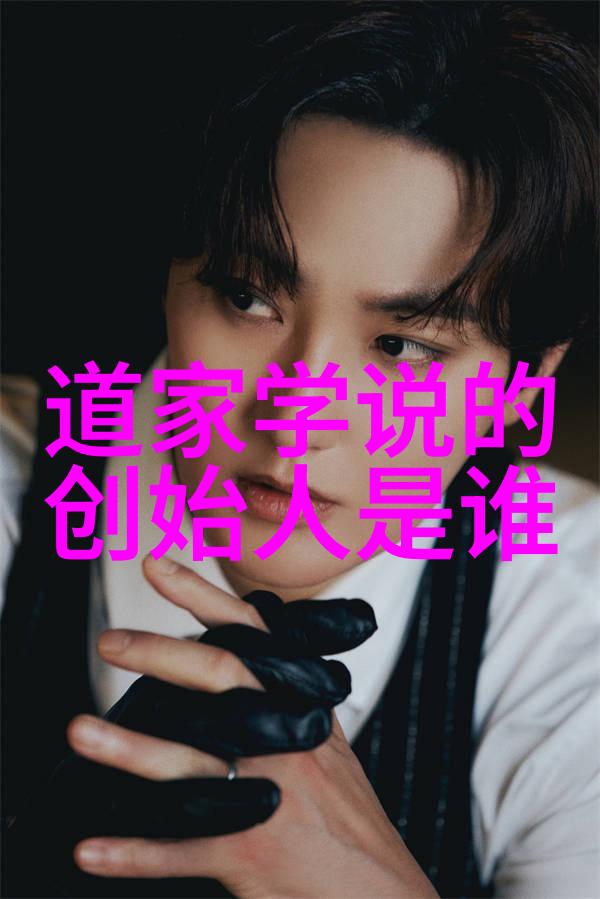 宁愿做一个明白人的路客不是迷失在成就的沙漠里  道家的意境与现代人的选择