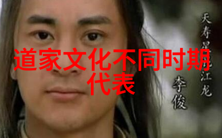 修道人生如何静心入门的道路