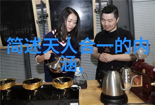 客家人的血统之谜有无白种人血统