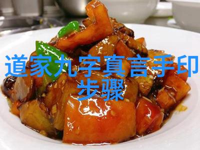 天人合一的概念在道家文化中扮演怎样的角色