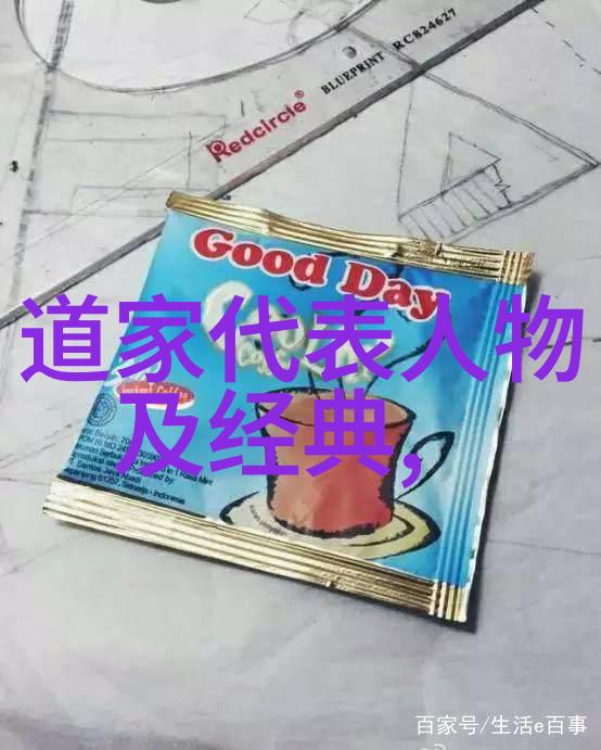 太平经合校之太平经合校卷九十三己部之八