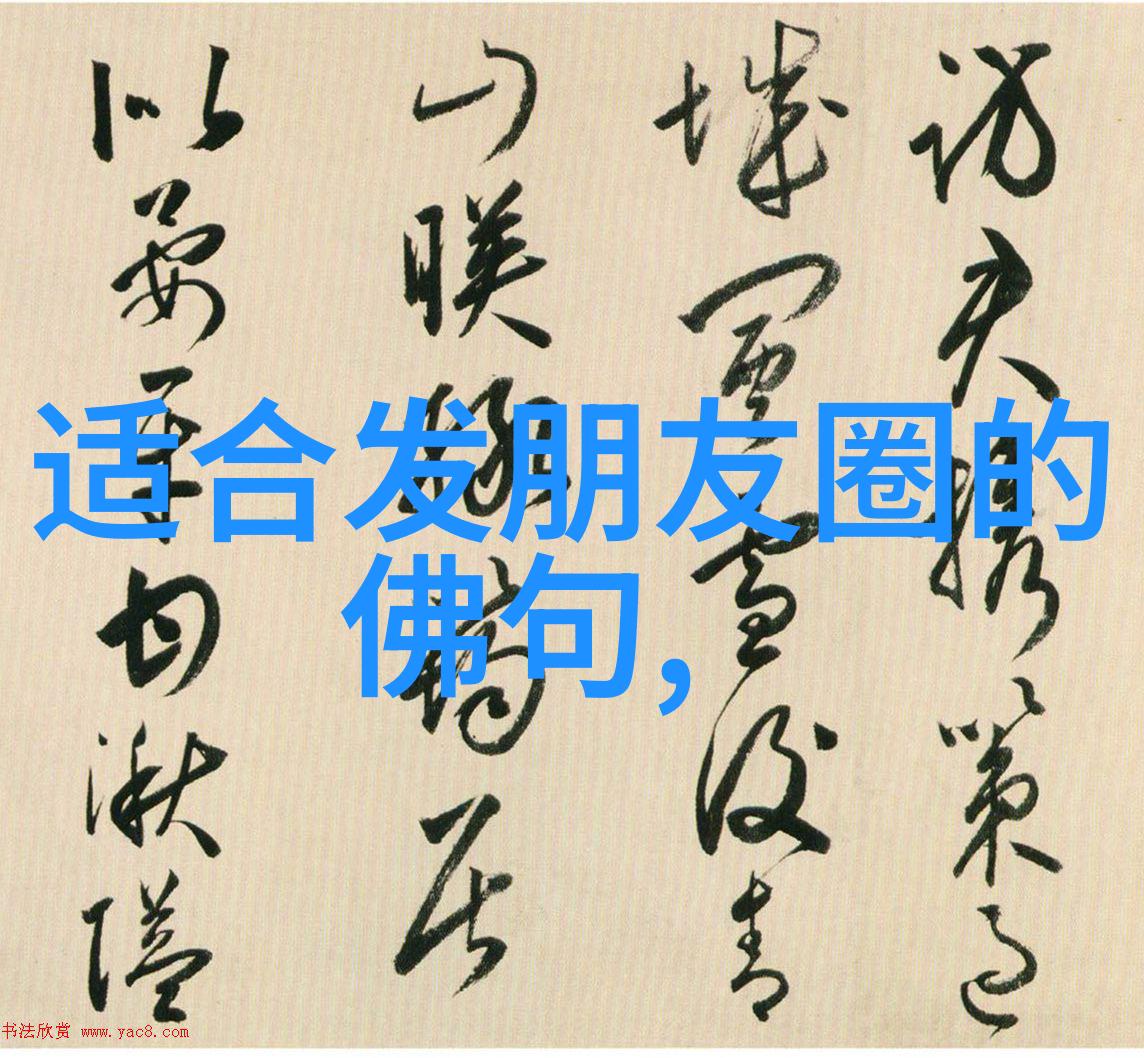 把握生命中的每一个瞬间是不是就要完全放弃计划和目标设定