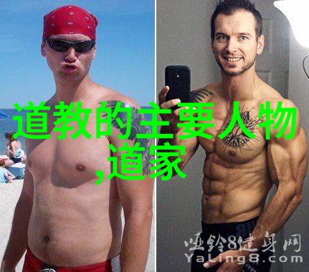 想修道怎么入门我要修道了从入门到初步理解