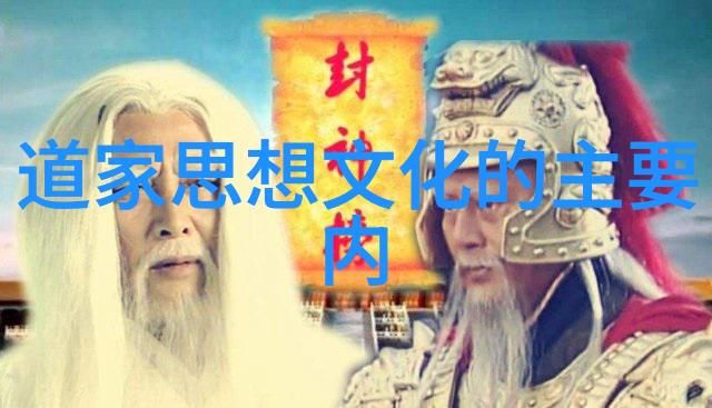 兰亭集序书法艺术探究从王羲之笔墨到现代鉴赏