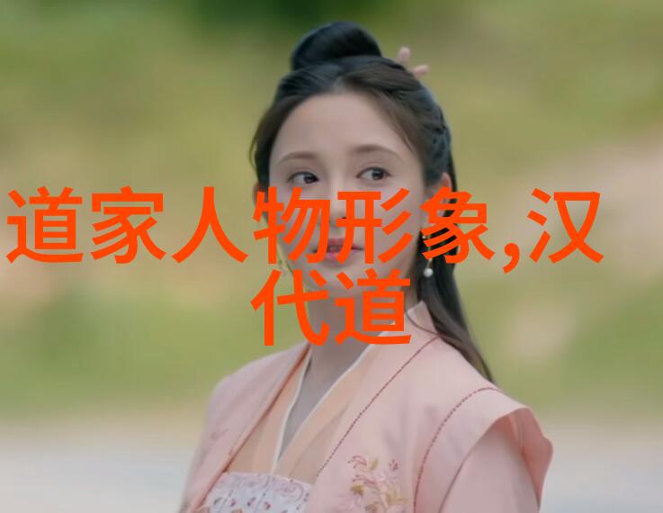 道德的织梦探索德性之纹
