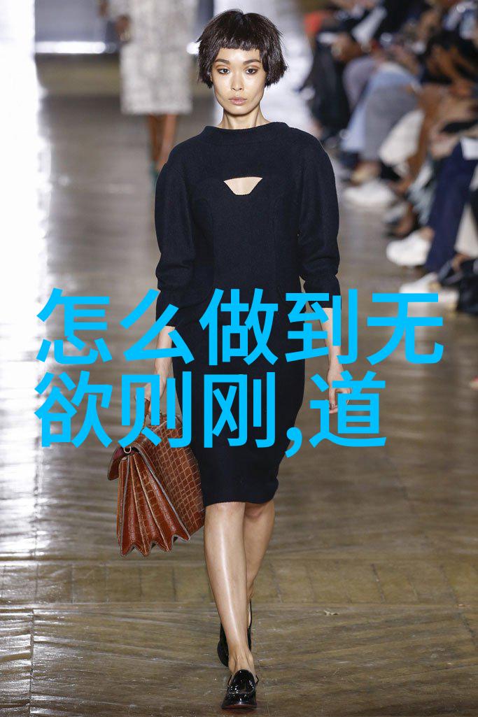 道教代表人物老子张道陵黄庭立