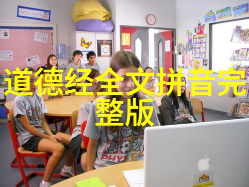 亦无所去 - 流浪者的心声亦无所去的诗篇与人生
