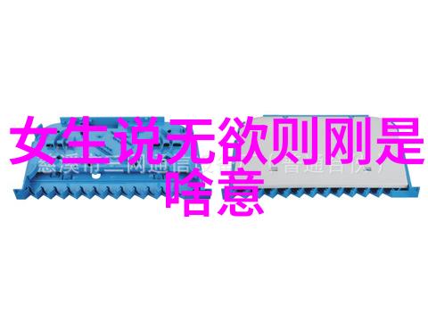 元史志卷四十二