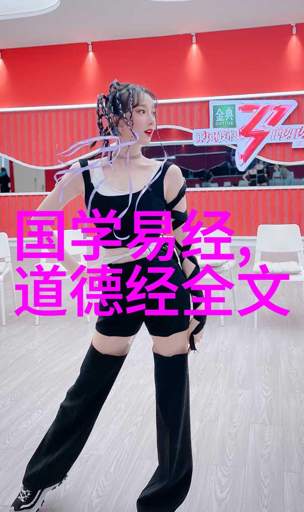 四大菩萨谁最厉害排第一位我是怎么想的观音文殊普贤和地藏各有千秋但在战斗力上我觉得应该从哪个开始考虑