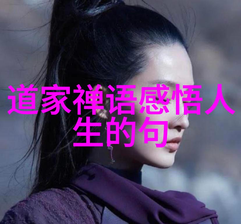 古韵长卷解锁千年诗词的深层秘密