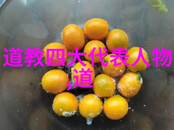 太上秘境感应篇的阴影与光辉