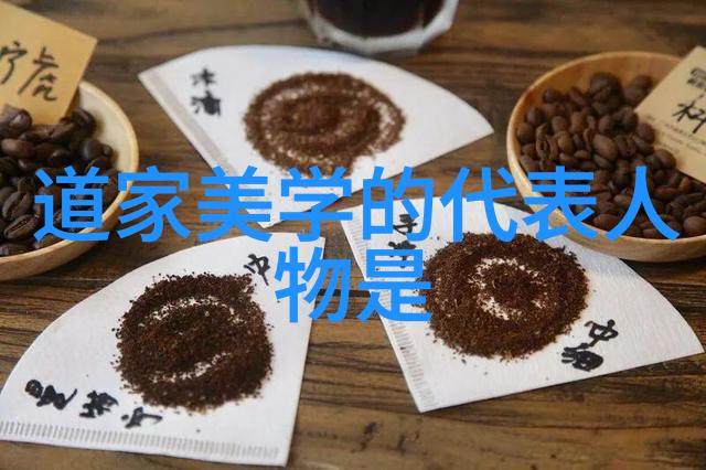 人生感悟致自己沉淀与启航的篇章