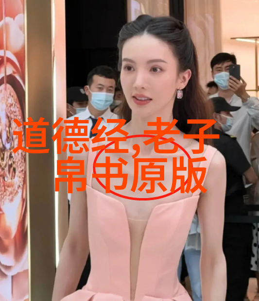 古代哲人的非作而成事在当代商业世界中有何意义和价值吗