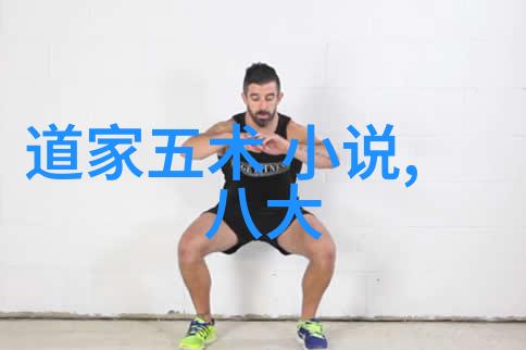 在这个世界里是否真的有人能真正做到无为而治如果有那他们是如何实现的呢