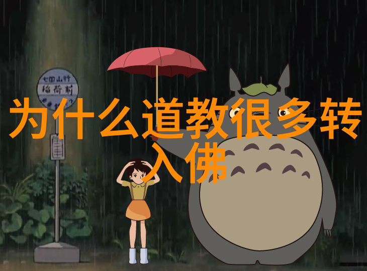 因果循环之谜探索未知世界的奇妙联系