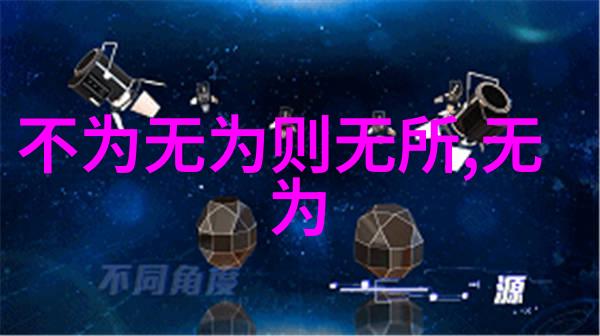 九字真言的手势高清图我手中握着古老的秘密你准备好了吗