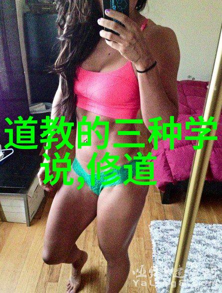 国宝级神器曝光修仙界最强法宝现实存在