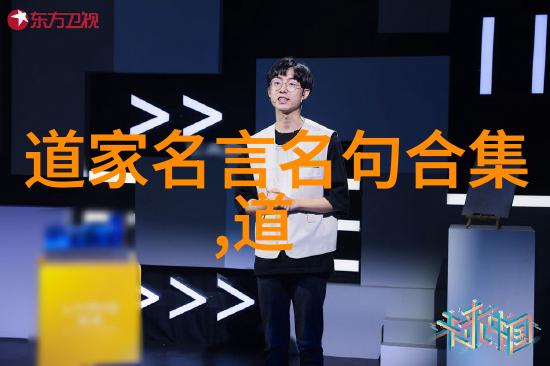 闺中待字卸甲后的生活