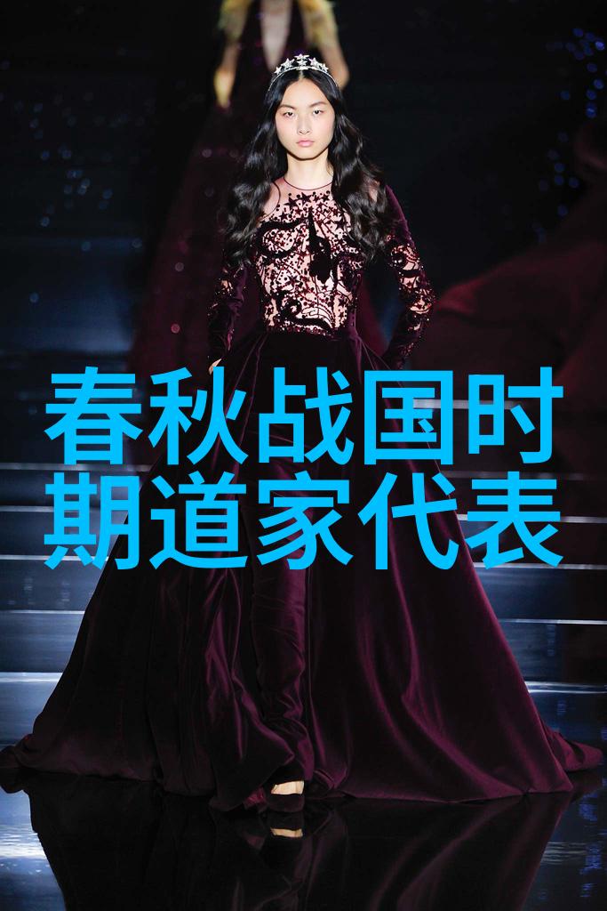国家禁止研究易学的原因分析深度剖析国家对易