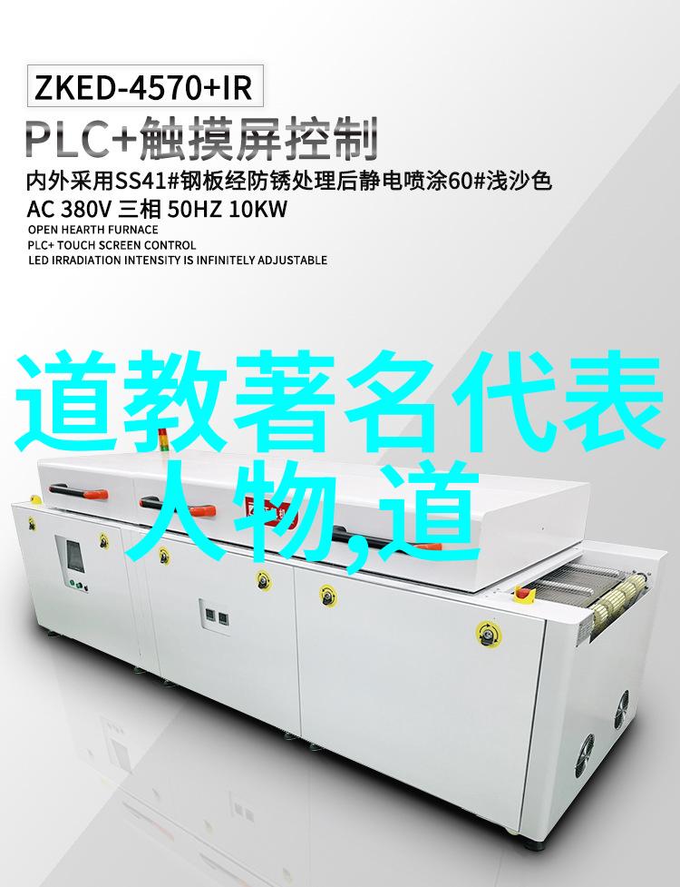 在技术时代无为与自我实现之间的平衡之路