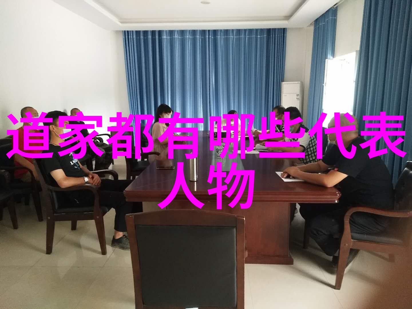 无为则无所不为探索生活哲学中的顺其自然智慧