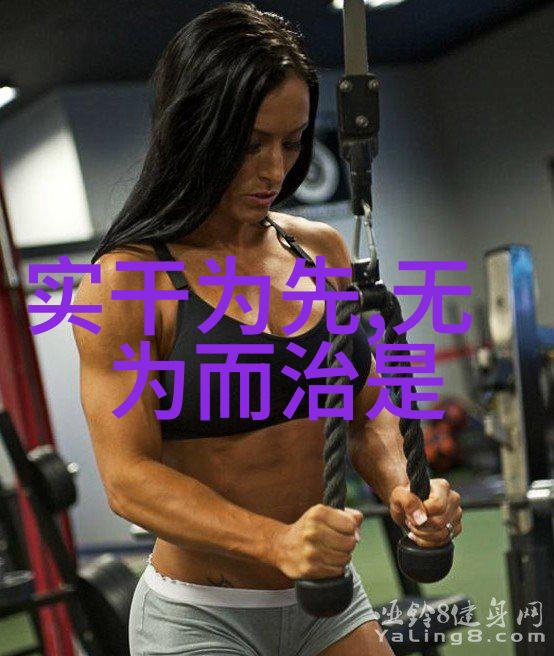 道教秘籍中的神奇咒语揭秘八大神咒的来源与用途