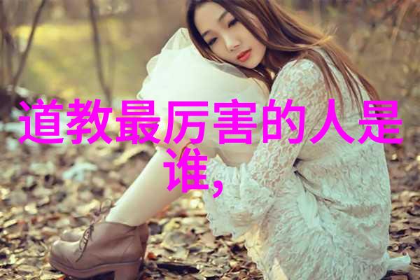 古诗鉴赏简短 - 咏春韵味解读杜甫春望中的意境与技巧