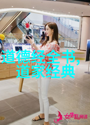 春风里花开满径徐志摩的诗句在午后的阳光下回响仿佛那些陌上花开也在诉说着与你相遇的故事