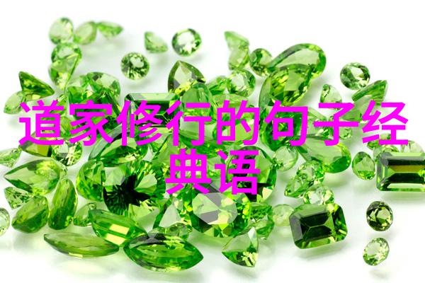 道教代表人物-道教圣贤黄帝老子与张良的传承