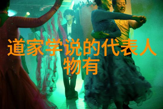 书法艺术之美第003期书法作品欣赏中国古典书法艺术精品展览