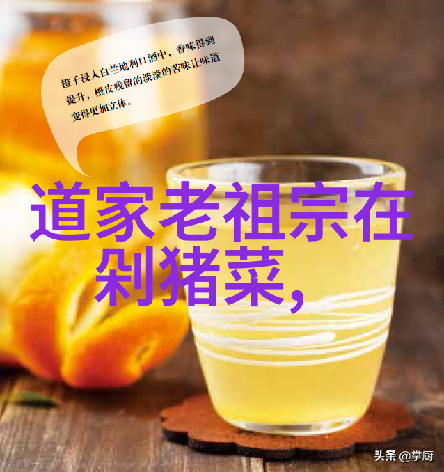 墨子墨家思想的代表兼爱与非攻论者