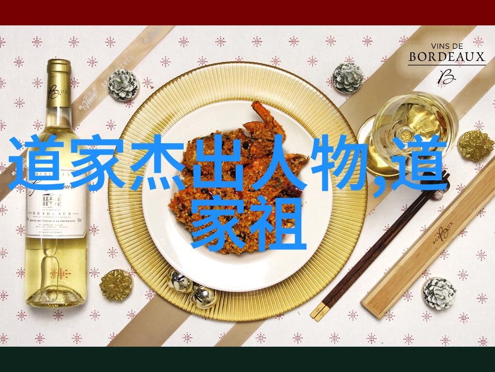 古韵悠长探索唐诗宋词的艺术魅力
