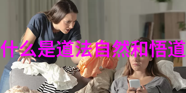 仙气十足的古风诗句-碧波荡漾探寻传统诗歌中的仙气